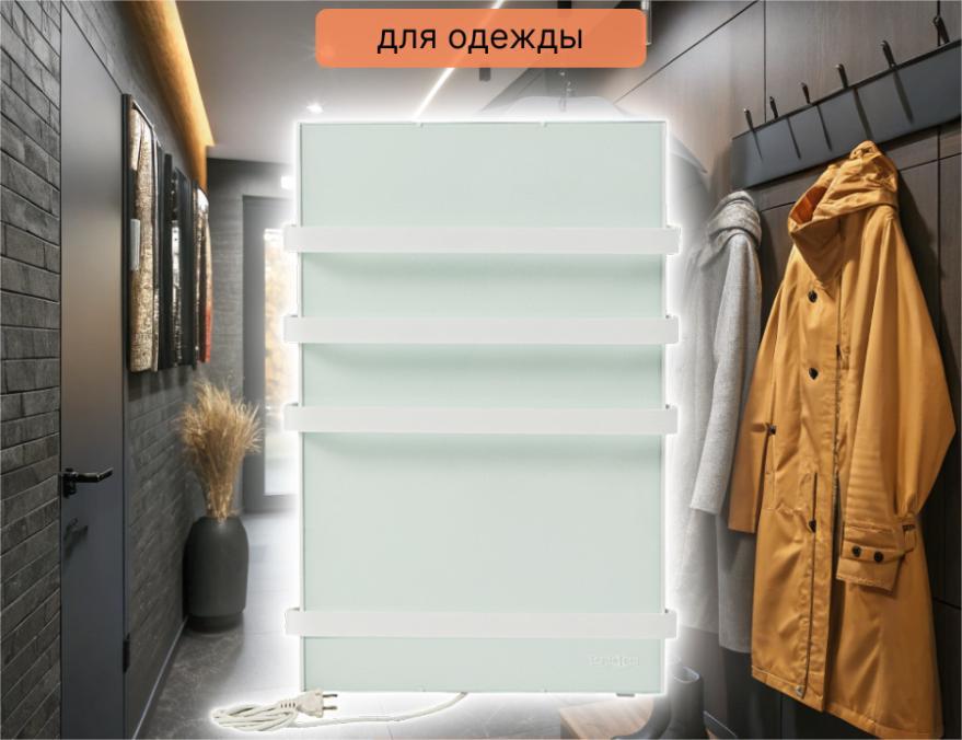 Электрический сушитель для одежды