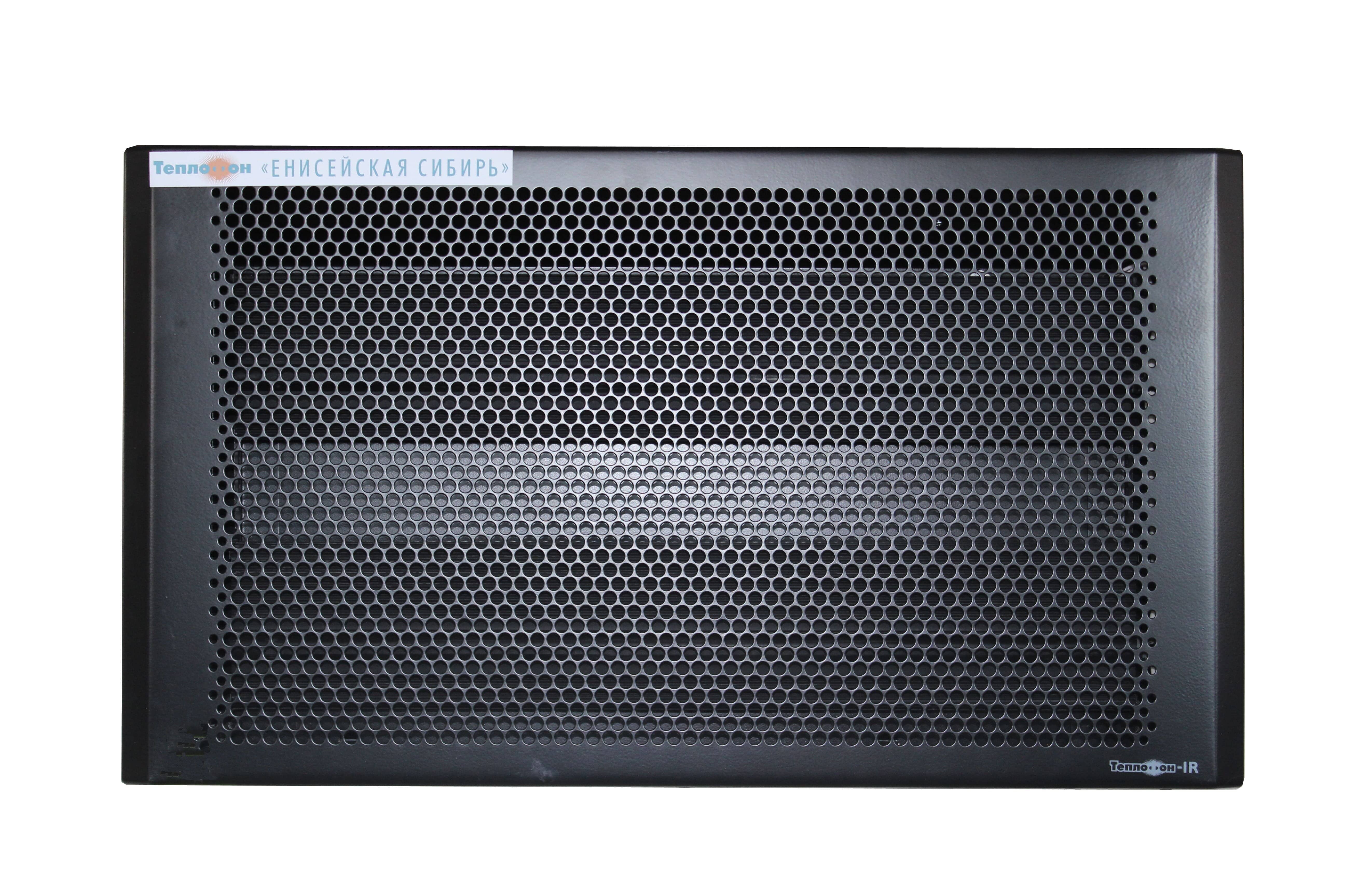 Теплофон-IR 1500 ЭРГУС-1,5/220 чёрный