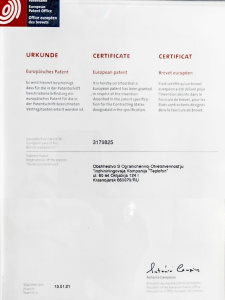 Glassar 400 ЭРГН 0.4 (белый)